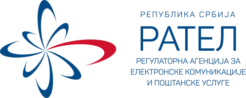 Republička agencija za telekomunikacije - korisni radio-amaterski linkovi.